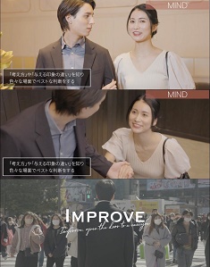 news20230820improve235-299.jpg