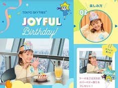 news20250402joyful235-176.jpg