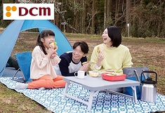 news2024053001dcm235-161.jpg