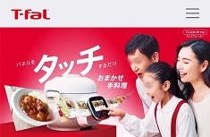 news20240711tfal235-153.jpg
