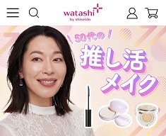 news20240514watashi235-192.jpg
