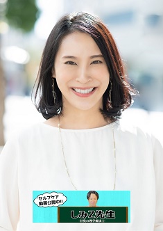 news20220930shimiko235-332.jpg