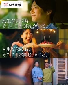 news20250212yuusen235-294.jpg
