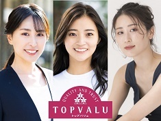 news20230411topvalu235-176.jpg