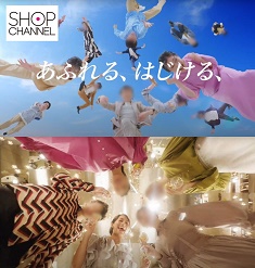 news20241015shop235-247.jpg