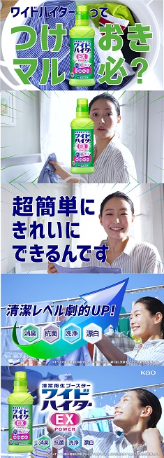 news3-20220324laoi235-519.jpg