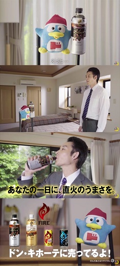news20220911donq235-520.jpg
