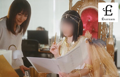 エテルナム トップ・ニュース・movie 1.jpg