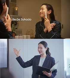 ReDe ニュース 1.jpg