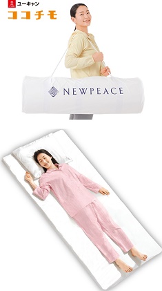 news20240604ucan235-421.jpg