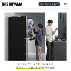 news20250525iris235-235.jpg
