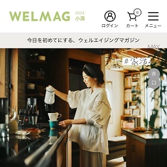 news2024052702welmag235-235.jpg