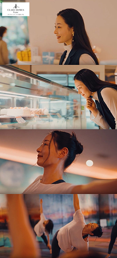 クレアホームズ ニュース・web 1.jpg