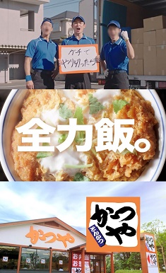 news20221128katsuya235-386.jpg