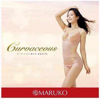 maruko-rosegold350.jpg