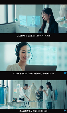 SMBC ニュース 1.jpg