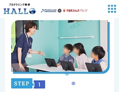 news20250415hallo235-183.jpg