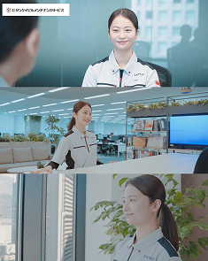 サンケイビル ニュース・web 1.jpg