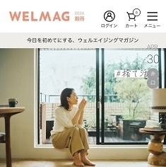 news20240501shima235-236.jpg