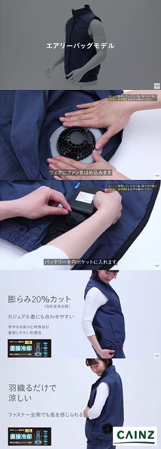 news20220701kinds-t235-654.jpg