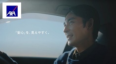 news20250407axa235-130.jpg