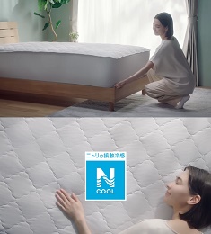 news20250608nitori235-260.jpg