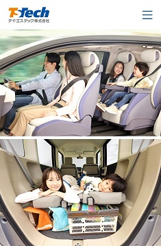 news20250303tstech235-359.jpg