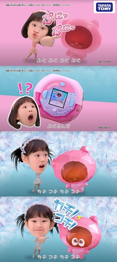 news20250606takara235-523.jpg