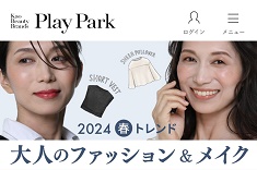 news20240315playpark235-156.jpg