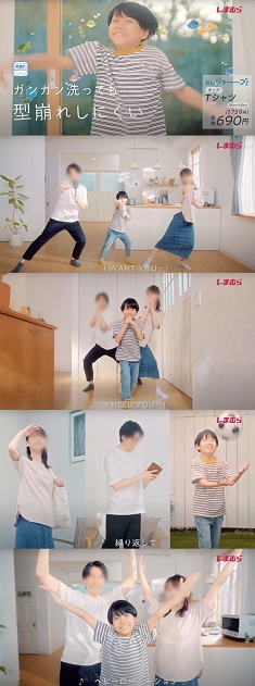 news20250421shiima235-631.jpg