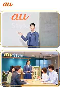 news20250207au235-340.jpg