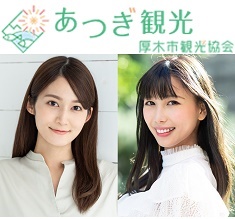 news20220401-3atsugi235-219.jpg