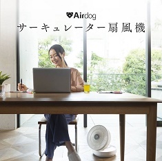 news20240611airdog235-233.jpg