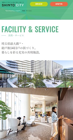 news20220605shinto235-447.jpg