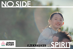 ラグビー ニュース・movie 1.jpg