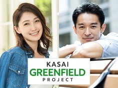news1-20220726kasaigfp235-176.jpg