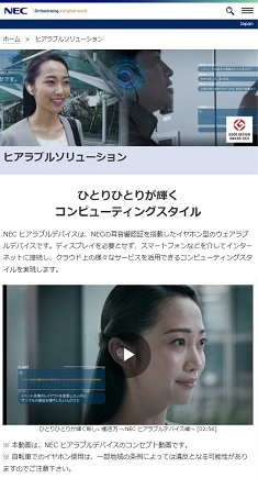 news20220417-2nec235-435.jpg
