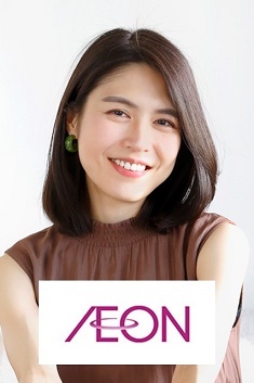 news20231018aeon235-353.jpg