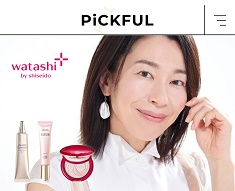news20240707shiseido235-191.jpg