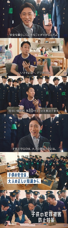 news20220213keishi235-791.jpg