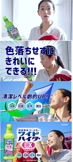 news1-20220324laoi235-519.jpg