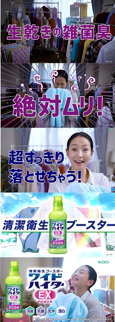 news2-20220324laoi235-519.jpg