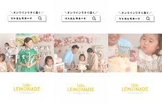 news2024052001lemo235-152.jpg