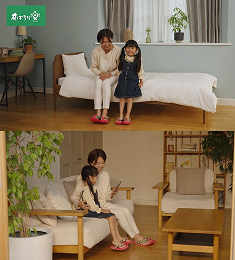 大田区 ニュース 1.jpg