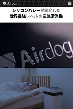 web20220310airdog235-349.jpg