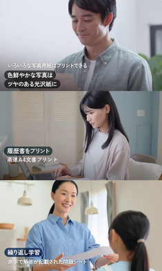 キヤノン ニュース 1.jpg