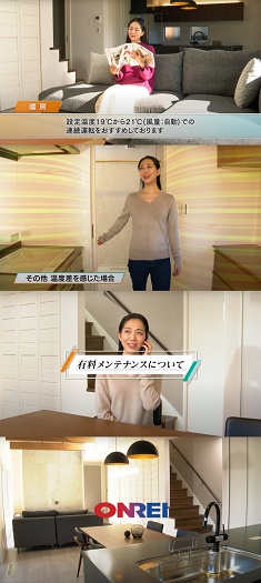 news20240708eco235-525.jpg