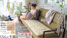 news20240428iccu235-135.jpg