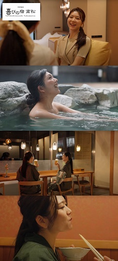 news202503221kusatsu235-519.jpg