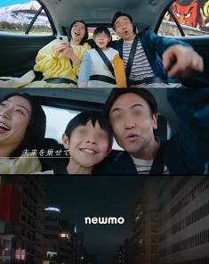 news2024052502newmo235-296.jpg